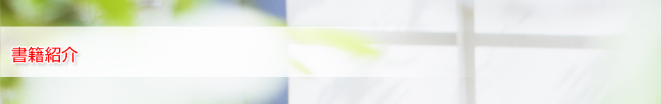 FP�������T'S Room�i�m�苒�o�N���A�����A���Y�^�p�A���i���p�Ȃǂ̃T�|�[�g����уZ�~�i�[�J�Î��Ɓj�̏��ЏЉ�u���i�����i�ɂ��Ȃ����i���p�@�v