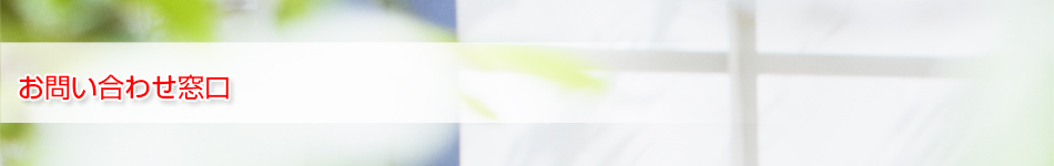 FP�������T'S Room�i�m�苒�o�N���A�����A���Y�^�p�A���i���p�Ȃǂ̃T�|�[�g����уZ�~�i�[�J�Î��Ɓj�ւ̂��₢���킹