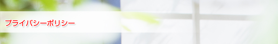 FP�������T'S Room�i�m�苒�o�N���A�����A���Y�^�p�A���i���p�Ȃǂ̃T�|�[�g����уZ�~�i�[�J�Î��Ɓj�A�v���C�o�V�[�|���V�[
